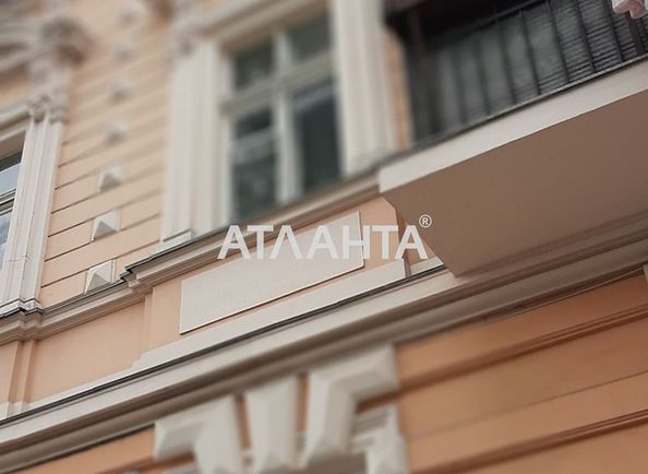 Room in dormitory apartment by the address st. Pastera (area 16,0 m2) - Atlanta.ua