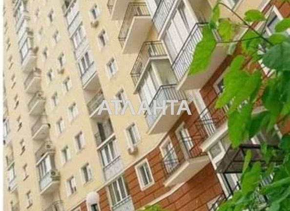 1-room apartment apartment by the address st. Lyustdorfskaya dor Chernomorskaya dor (area 35,3 m2) - Atlanta.ua