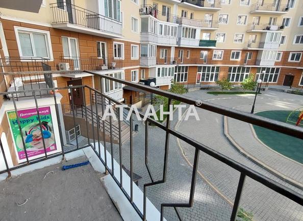 1-room apartment apartment by the address st. Lyustdorfskaya dor Chernomorskaya dor (area 35,3 m²) 1-room apartment apartment by the address st. Lyustdorfskaya dor Chernomorskaya dor (area 35,3 m²) - Atlanta.ua