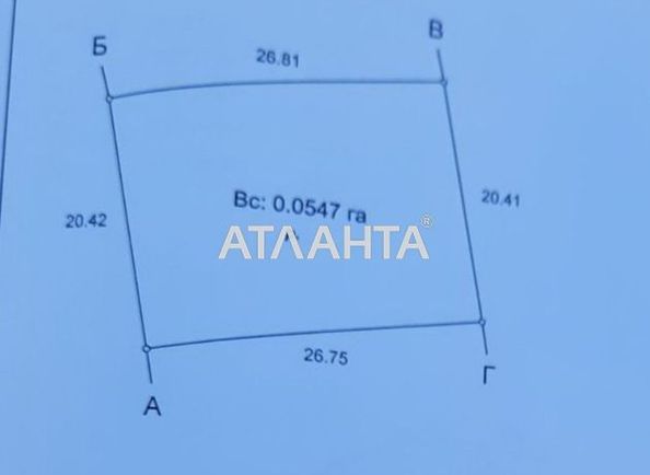 Landplot by the address st. Zelikova (area 5,5 сот) - Atlanta.ua - photo 5