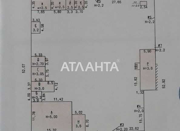 Комерційна нерухомість за адресою вул. Дитяча (площа 160,0 м2) - Atlanta.ua - фото 5