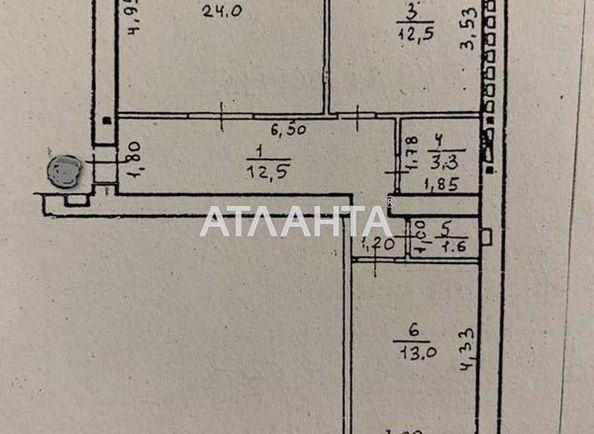 2-комнатная квартира по адресу ул. Дидрихсона (площадь 72,0 м2) - Atlanta.ua - фото 18