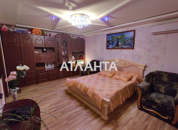1-room apartment apartment by the address st. Dnepropetr dor Semena Paliya (area 53,0 m2) - Atlanta.ua - photo 5