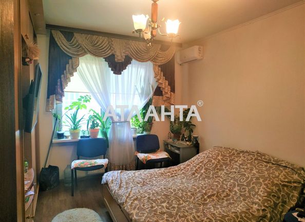 2-rooms apartment apartment by the address st. Sofii Rusovoy (area 64,0 m2) - Atlanta.ua - photo 2