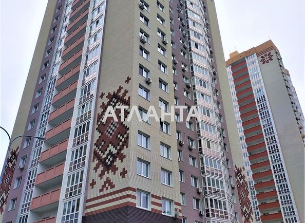 2-кімнатна квартира за адресою вул. Софії Русової (площа 64,0 м2) - Atlanta.ua - фото 9