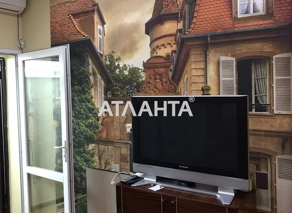 1-кімнатна квартира за адресою вул. Парусна (площа 28 м²) - Atlanta.ua