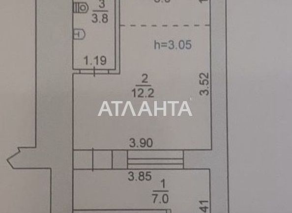 1-кімнатна квартира за адресою вул. Парусна (площа 28 м²) - Atlanta.ua - фото 8