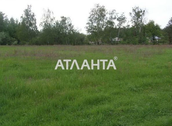 Landplot by the address st. Biryuzovaya (area 6,0 сот) - Atlanta.ua