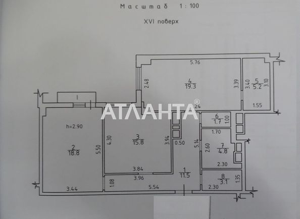 2-rooms apartment apartment by the address st. Zhemchuzhnaya (area 81,0 m2) - Atlanta.ua - photo 4