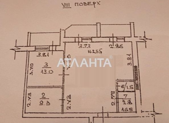 2-rooms apartment apartment by the address st. Yadova Sergeya Yubileynaya (area 72,5 m2) - Atlanta.ua - photo 11