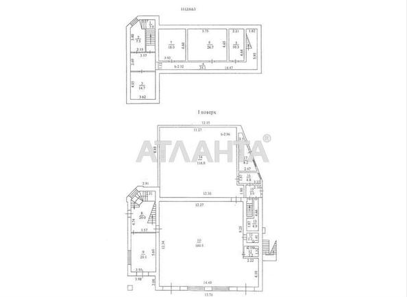 Commercial real estate at st. Grushevskogo Mikhaila Bratev Achkanovykh (area 1119,4 m²) - Atlanta.ua - imageAlt 10