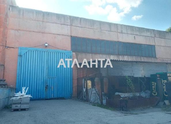 Коммерческая недвижимость по адресу ул. Плиева (площадь 596,6 м²) - Atlanta.ua