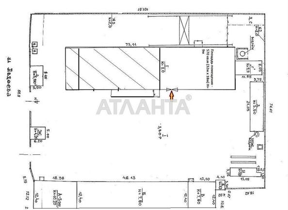 Об'єкт знятий з продажі - Atlanta.ua - фото 11