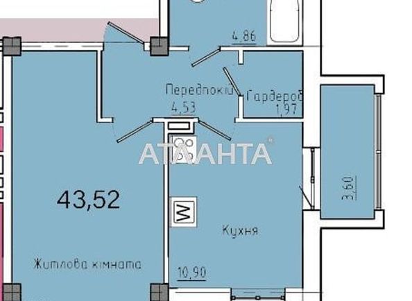 1-комнатная квартира по адресу ул. Космонавтов (площадь 44,1 м2) - Atlanta.ua