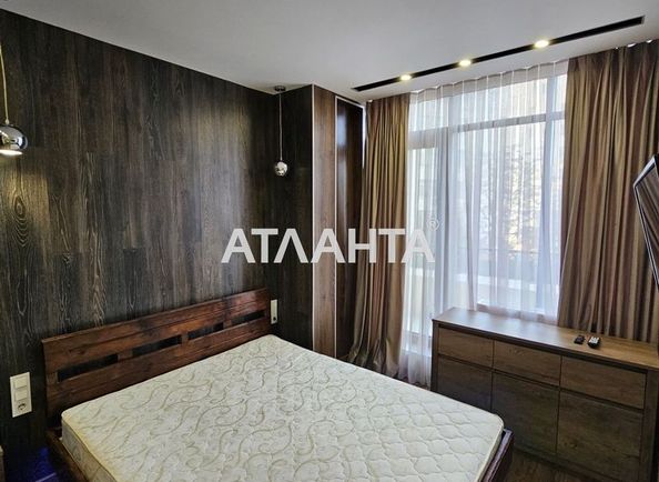 2-кімнатна квартира за адресою вул. Педагогічна (площа 64 м²) - Atlanta.ua