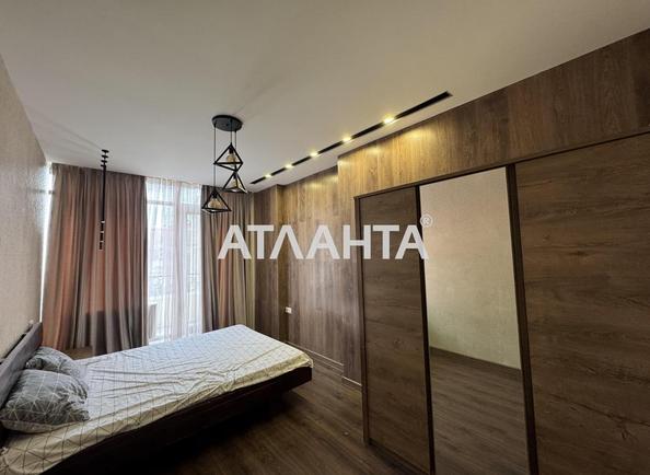 2-rooms apartment apartment by the address st. Pedagogicheskaya (area 64 m²) - Atlanta.ua - imageAlt 30