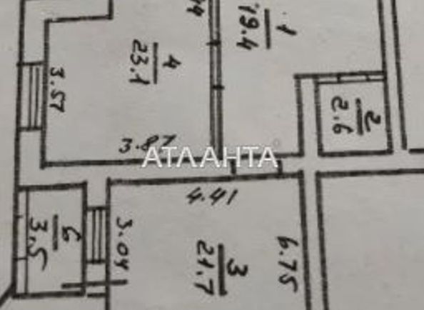 4+-rooms apartment apartment by the address st. Armeyskaya Leninskogo batalona (area 142,0 m2) - Atlanta.ua - photo 5
