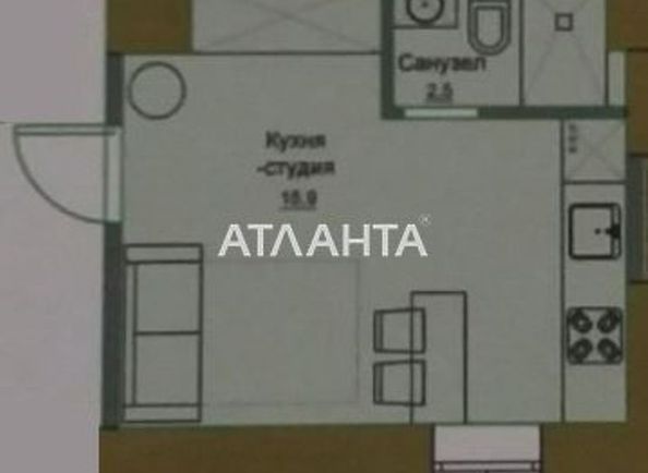1-комнатная квартира по адресу Строительный пер. (площадь 20,7 м2) - Atlanta.ua - фото 3