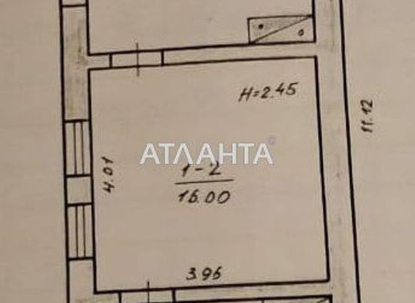 House house and dacha (area 37,2 m2) - Atlanta.ua - photo 9
