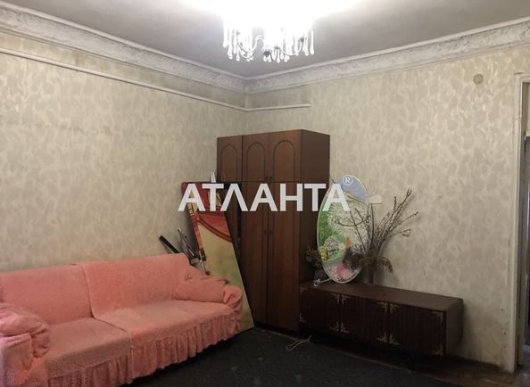 2-rooms apartment apartment by the address st. Myasoedovskaya Sholom Aleykhema (area 59,6 m2) - Atlanta.ua - photo 2