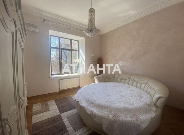 4+-rooms apartment apartment by the address st. UyutnayaZatishna (area 167,1 m2) - Atlanta.ua - photo 14