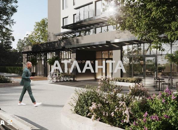 Объект выведен в архив - Atlanta.ua