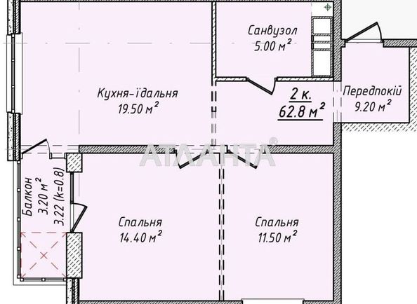 2-rooms apartment apartment by the address st. Mikhaylovskaya pl Polyarnikov pl (area 62,8 m2) - Atlanta.ua - photo 3