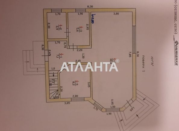 House by the address st. Uyutnyy per (area 115,3 m2) - Atlanta.ua - photo 24