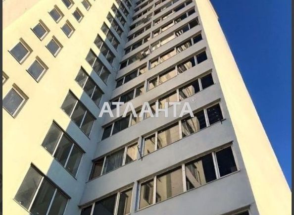 2-кімнатна квартира за адресою вул. Парусна (площа 73,5 м2) - Atlanta.ua - фото 3