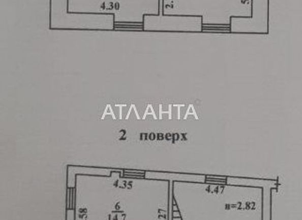 3-rooms apartment apartment by the address st. Vorontsovskiy per Krasnoflotskiy per (area 111,6 m2) - Atlanta.ua - photo 3