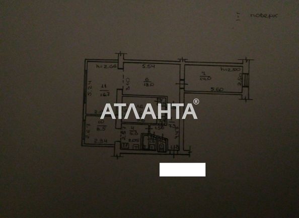 3-rooms apartment apartment by the address st. Sortirovochnaya 1 ya (area 83,6 m2) - Atlanta.ua - photo 15