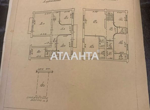 Багатокімнатна квартира за адресою вул. Канатна (площа 278,4 м²) - Atlanta.ua - фото 16