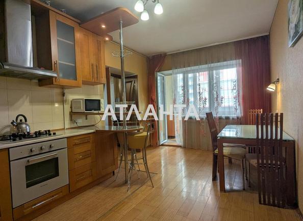 3-кімнатна квартира за адресою вул. Армійська (площа 125 м²) - Atlanta.ua