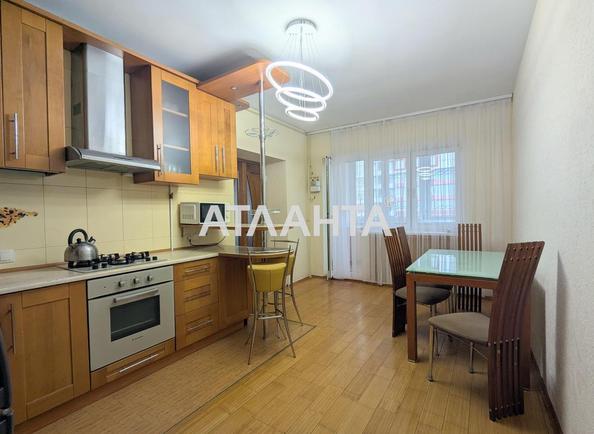 3-комнатная квартира по адресу ул. Армейская (площадь 125 м²) - Atlanta.ua