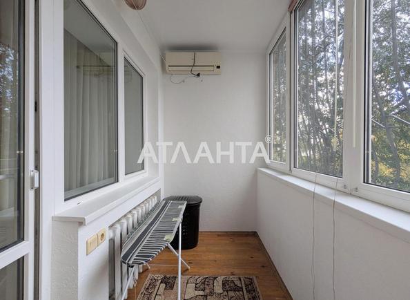 3-комнатная квартира по адресу ул. Армейская (площадь 125 м²) - Atlanta.ua - фото 20