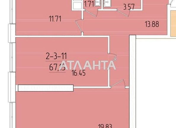 2-rooms apartment apartment by the address st. Krasnova (area 67,0 m2) - Atlanta.ua - photo 3