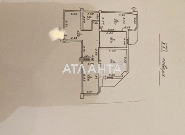 3-rooms apartment apartment by the address st. Glushko ak pr Dimitrova pr (area 134,1 m2) - Atlanta.ua - photo 30