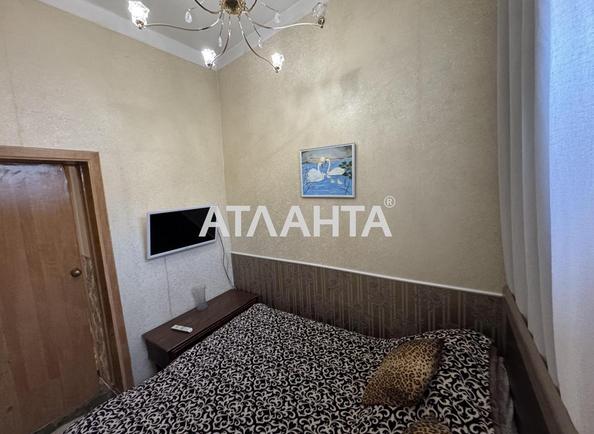 3-rooms apartment apartment by the address st. Rizovskaya Sevastopolskaya (area 47 m²) - photo 4 3-rooms apartment apartment by the address st. Rizovskaya Sevastopolskaya (area 47 m²) - Atlanta.ua - photo 4