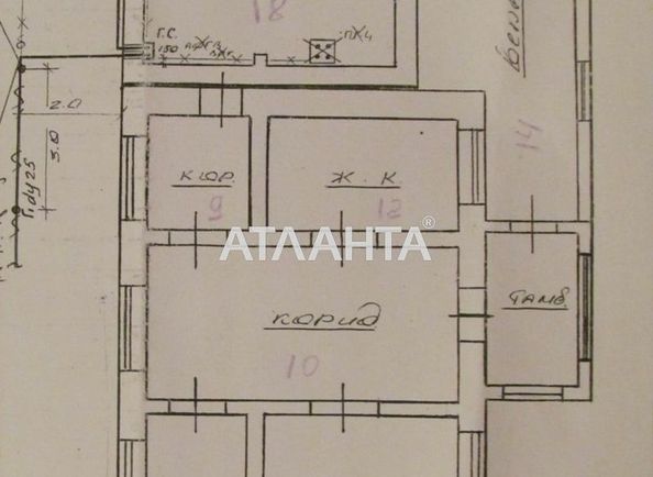 House by the address st. Ivana Lipy 1 y per Kalinina 1 y per (area 100,0 m2) - Atlanta.ua - photo 9