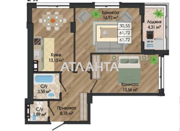 2-комнатная квартира по адресу ул. Николаевская (площадь 61,6 м2) - Atlanta.ua - фото 3