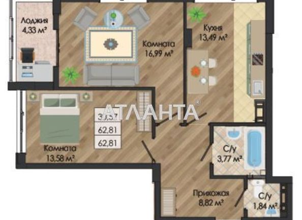 2-rooms apartment apartment by the address st. Nikolaevskaya (area 64,7 m2) - Atlanta.ua - photo 3