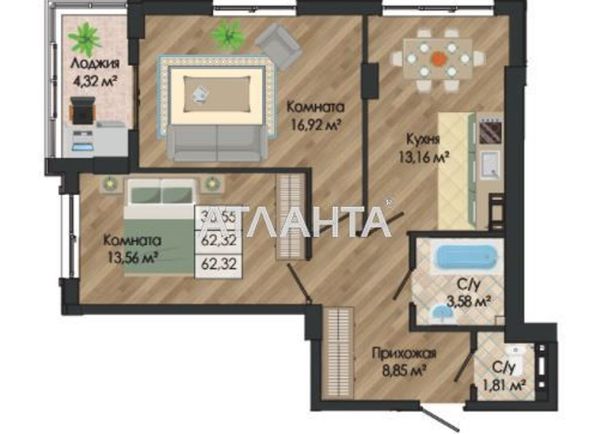 2-комнатная квартира по адресу ул. Николаевская (площадь 62,4 м2) - Atlanta.ua - фото 3