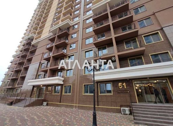 1-room apartment apartment by the address st. Genuezskaya (area 43,5 m2) - Atlanta.ua