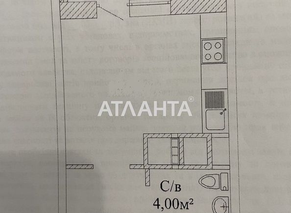 1-room apartment apartment by the address st. Varnenskaya (area 27,7 m2) - Atlanta.ua - photo 5