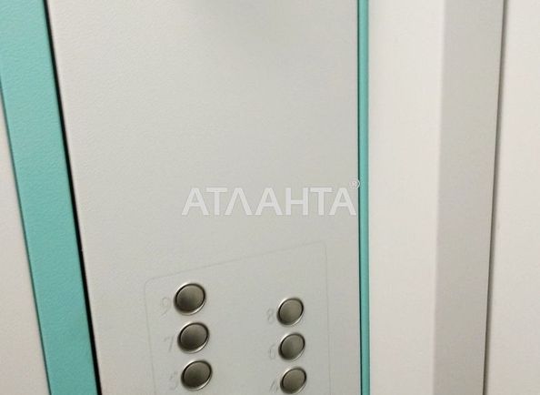 Объект выведен в архив - Atlanta.ua - фото 13
