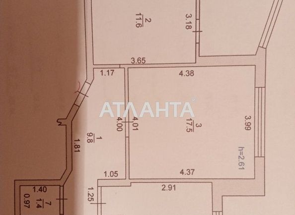 2-комнатная квартира по адресу ул. Парусная (площадь 67,0 м2) - Atlanta.ua - фото 8