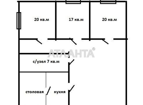 4+-rooms apartment apartment by the address st. Nezhinskaya Frantsa Meringa (area 93,6 m2) - Atlanta.ua - photo 6