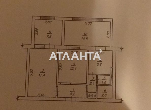 3-комнатная квартира по адресу ул. 40 лет обороны одессы (площадь 70,2 м²) - Atlanta.ua - фото 14