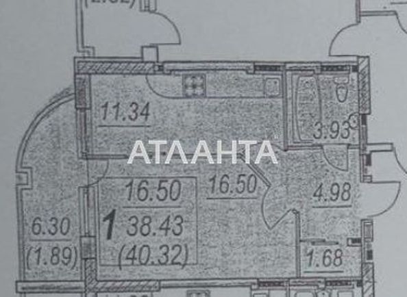 1-room apartment apartment by the address st. Malinovskogo marsh (area 40,3 m2) - Atlanta.ua - photo 2