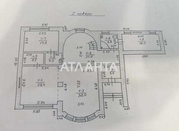 House by the address st. Chubaevskaya Selsovetskaya (area 300 m²) - Atlanta.ua - photo 24